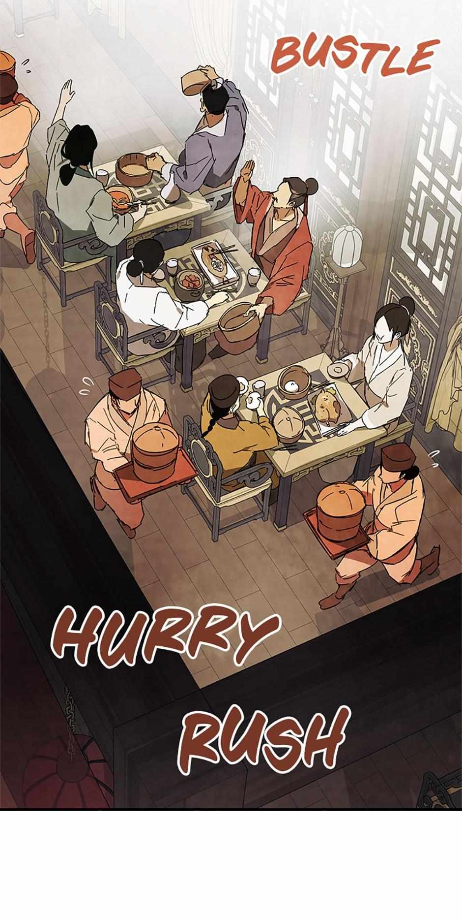Yi Shen Dang Guan Chapter 78 3